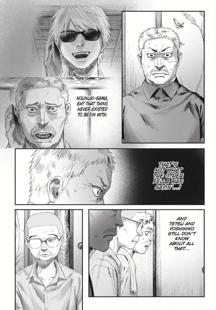 The Summer Hikaru Died Chapter 36 image 41_optimized